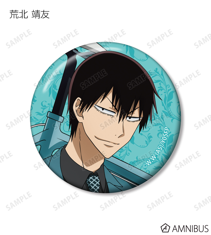 AMNIBUS-日常使いできるアニメグッズの通販サイト-