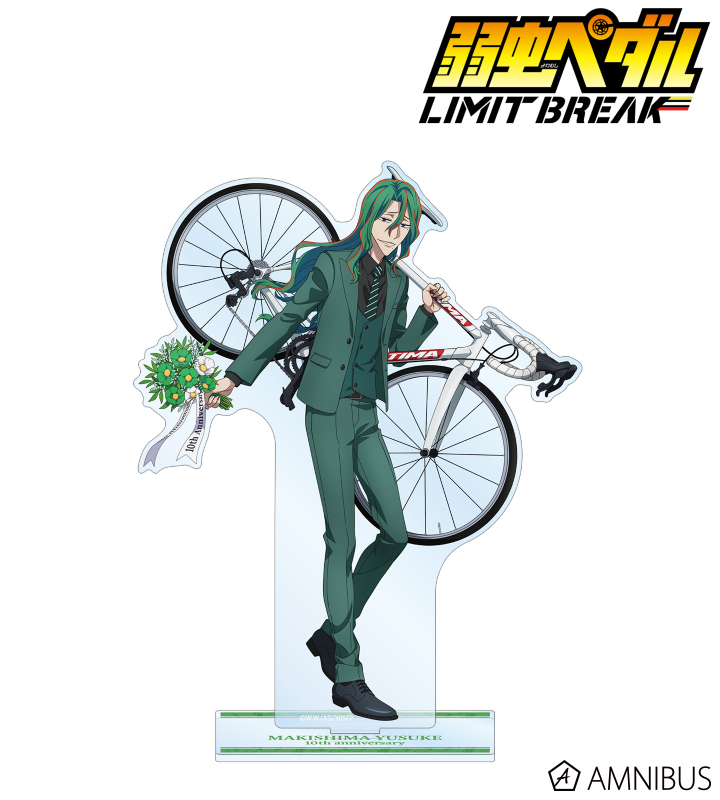 AMNIBUS-日常使いできるアニメグッズの通販サイト-