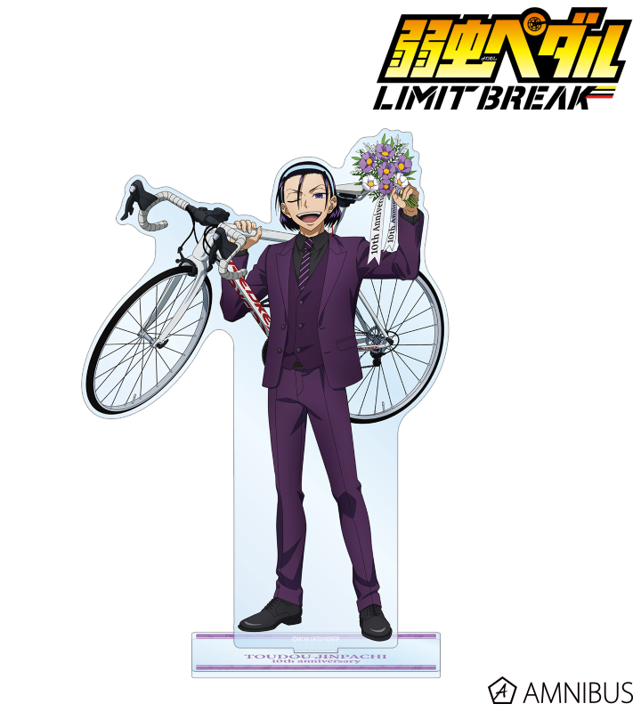 AMNIBUS-日常使いできるアニメグッズの通販サイト-