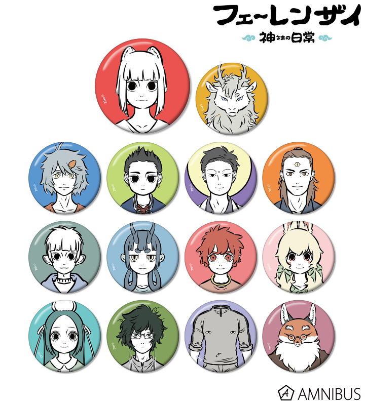 AMNIBUS-日常使いできるアニメグッズの通販サイト-