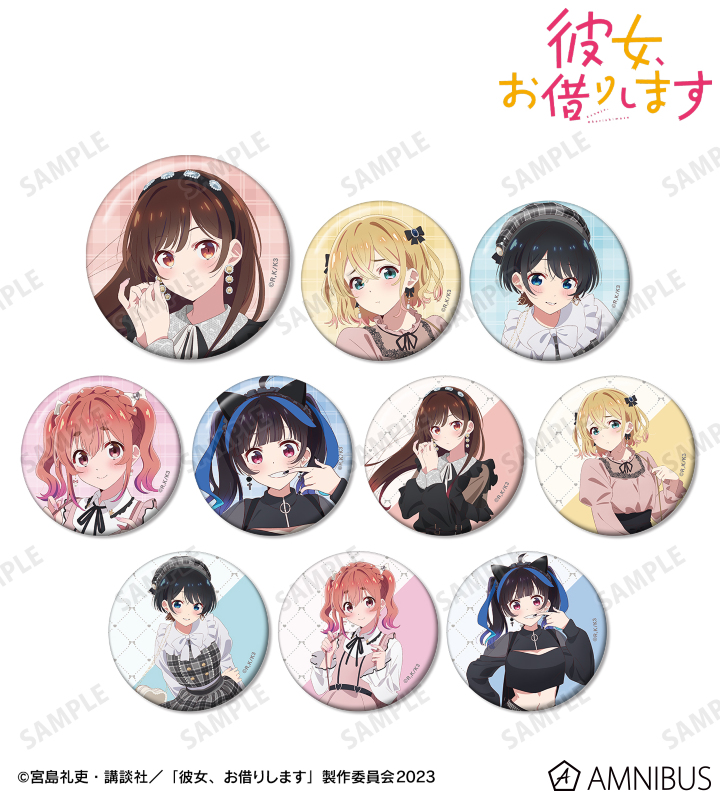 AMNIBUS-日常使いできるアニメグッズの通販サイト-