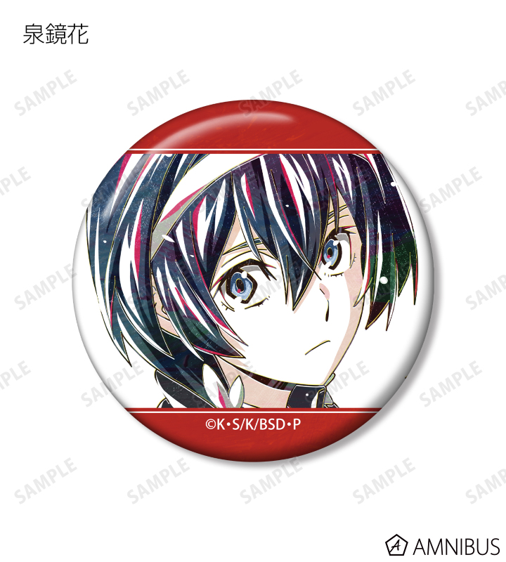 文豪ストレイドッグス 缶バッジ マルイ スタンディポップ 大倉燁子