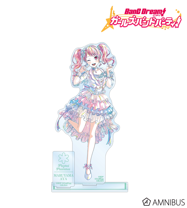 AMNIBUS-日常使いできるアニメグッズの通販サイト-