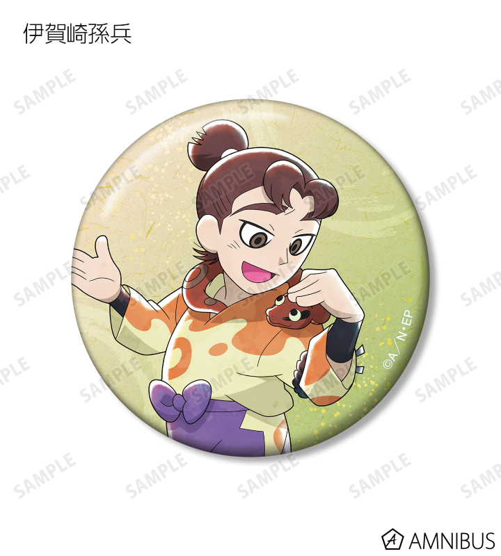 AMNIBUS-日常使いできるアニメグッズの通販サイト-