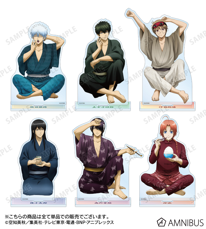 AMNIBUS-日常使いできるアニメグッズの通販サイト-