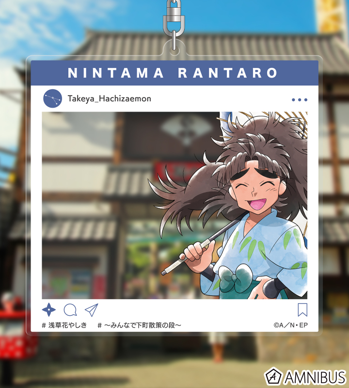 AMNIBUS-日常使いできるアニメグッズの通販サイト-