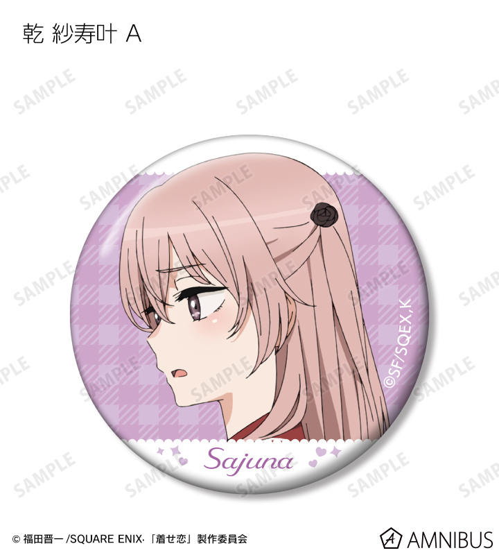 AMNIBUS-日常使いできるアニメグッズの通販サイト-