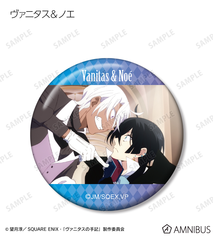 AMNIBUS-日常使いできるアニメグッズの通販サイト-