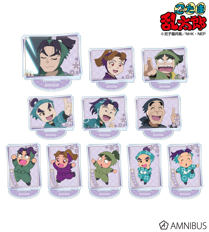 AMNIBUS-日常使いできるアニメグッズの通販サイト-