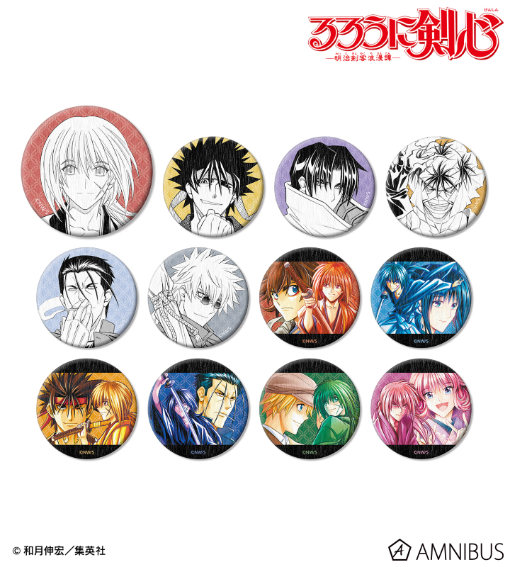 るろうに剣心－明治剣客浪漫譚－ - トレーディング 表紙イラスト 和紙