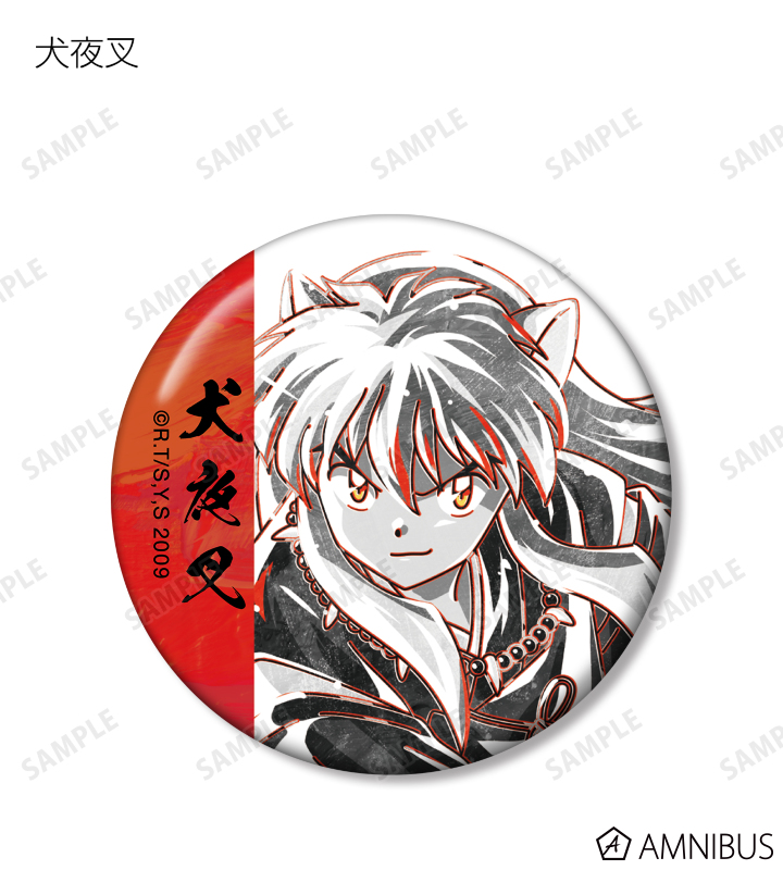 犬夜叉 ブルーレイ特典 缶バッジ 犬夜叉 ブルーレイ特典 缶バッジ 未