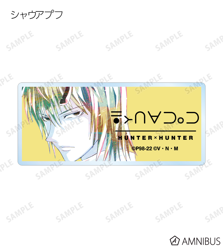 AMNIBUS-日常使いできるアニメグッズの通販サイト-