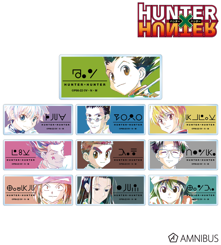 AMNIBUS-日常使いできるアニメグッズの通販サイト-