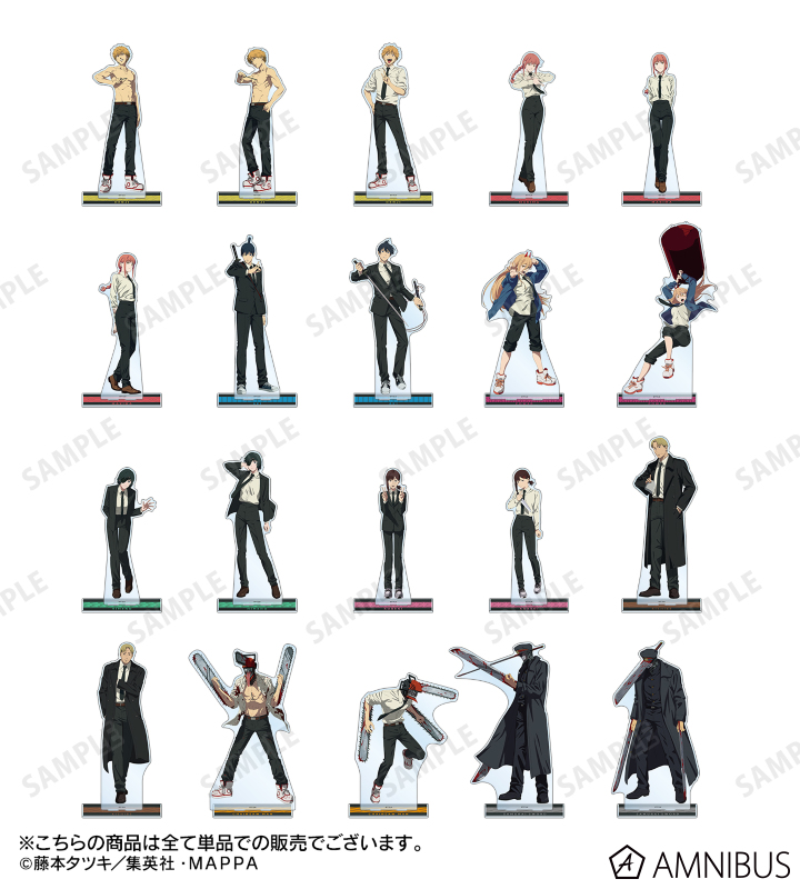 AMNIBUS-日常使いできるアニメグッズの通販サイト-