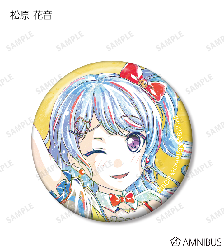 AMNIBUS-日常使いできるアニメグッズの通販サイト-