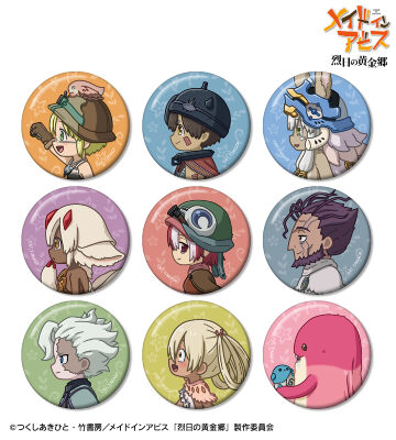 AMNIBUS-日常使いできるアニメグッズの通販サイト-