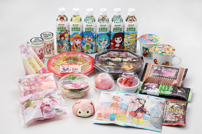 数量限定“桜ミクまん”、ファミリーマート春のコラボキャンペーン