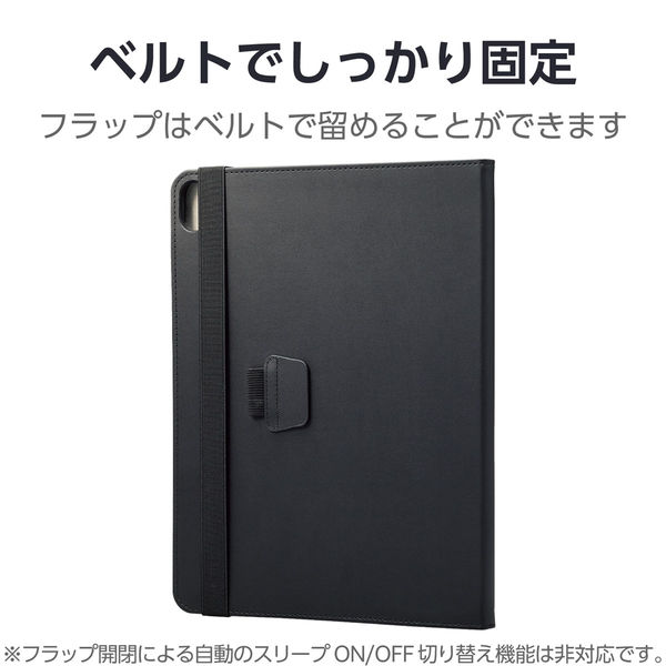 iPad Air (M2) 13インチ ケース ソフトレザー 2アングル 軽量 TB