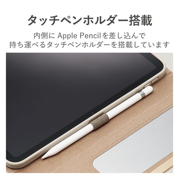 Apple iPad 64GB Wi-Fi (第10世代)純正pencilケース Apple iPad 64GB