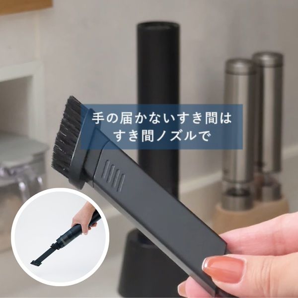 シー・シー・ピー CCP コードレスハンディクリーナー SMOOK(スムーク