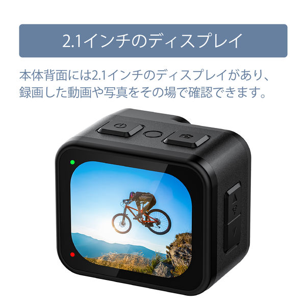 フィールドスリー 防水 アクションカメラ 充電式 4K動画 静止画1200万