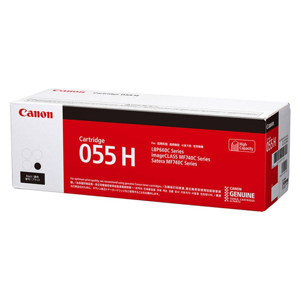 Canon キャノン トナー 11本 未開封 Canon キャノン トナー 20本 未