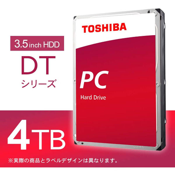 東芝（TOSHIBA） 内蔵HDD 3.5インチ/4TB/5400rpm DT02ABA400 1台