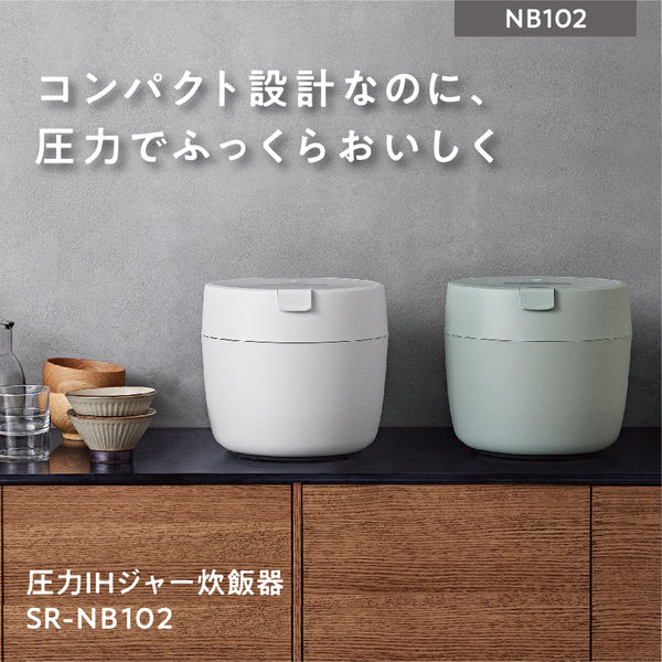 パナソニック 圧力IHジャー炊飯器 (グリーン) SR-NB102-G 1台（直送品