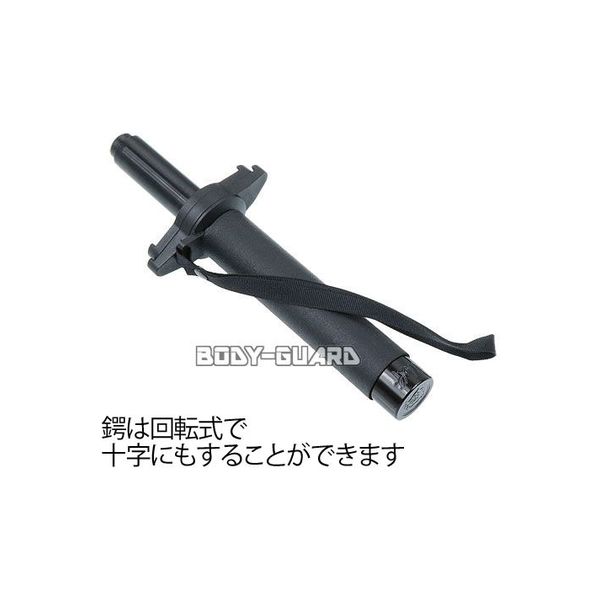 エスエスボディーガード 警棒 ホワイトウルフ スチール 21インチ 鍔