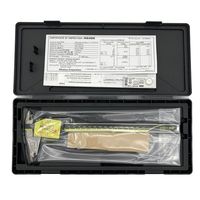 ミツトヨ デジマチックキャリパ CDー20APX 1個 8-171-12（直送品