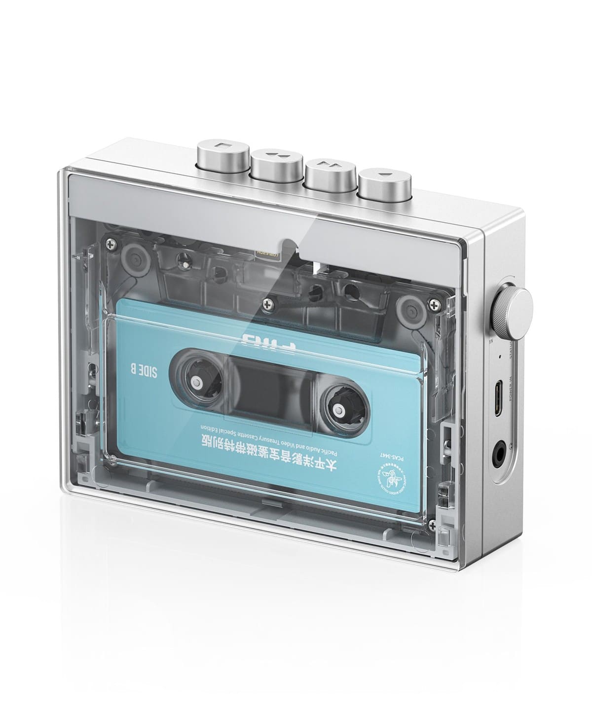 BEAMS RECORDS（ビームス レコーズ）FIIO / CP13 Transparent