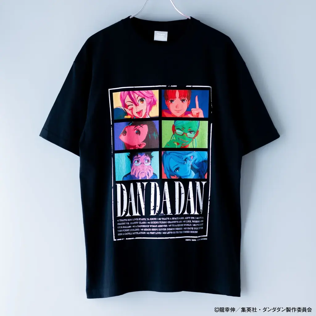 ダンダダン コミックス 1巻 発売記念 描き下ろし イラスト オリジナルT