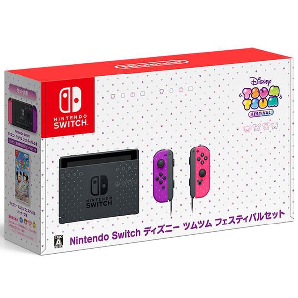 Switch「Nintendo Switch ディズニー ツムツム