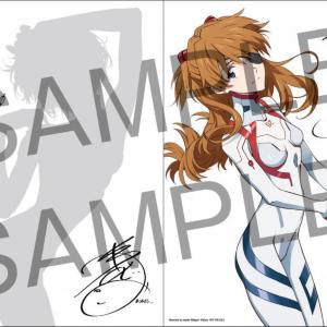 シン・エヴァ」に超ド級インパクト入場特典！「36P冊子」はすごすぎ