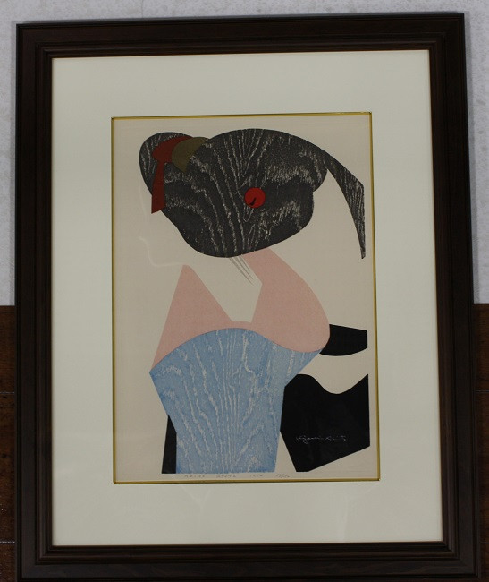 斎藤清 「京都 舞妓」 木版画（エンボス） 入荷 】2019年11月18日