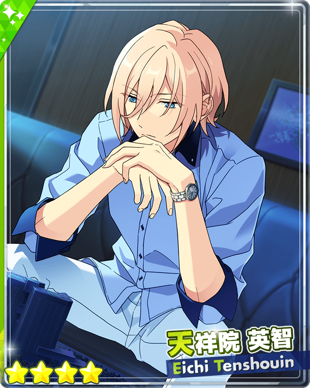 あんスタMusic】［穏やかな春の日］天祥院 英智 - あんスタMusic攻略