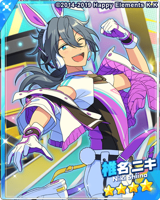 あんスタMusic】［THRILLED BUNNY］椎名 ニキ - あんスタMusic攻略wiki