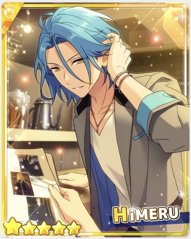 あんスタBasic】フィーチャースカウト HiMERU編 - あんスタBasic攻略