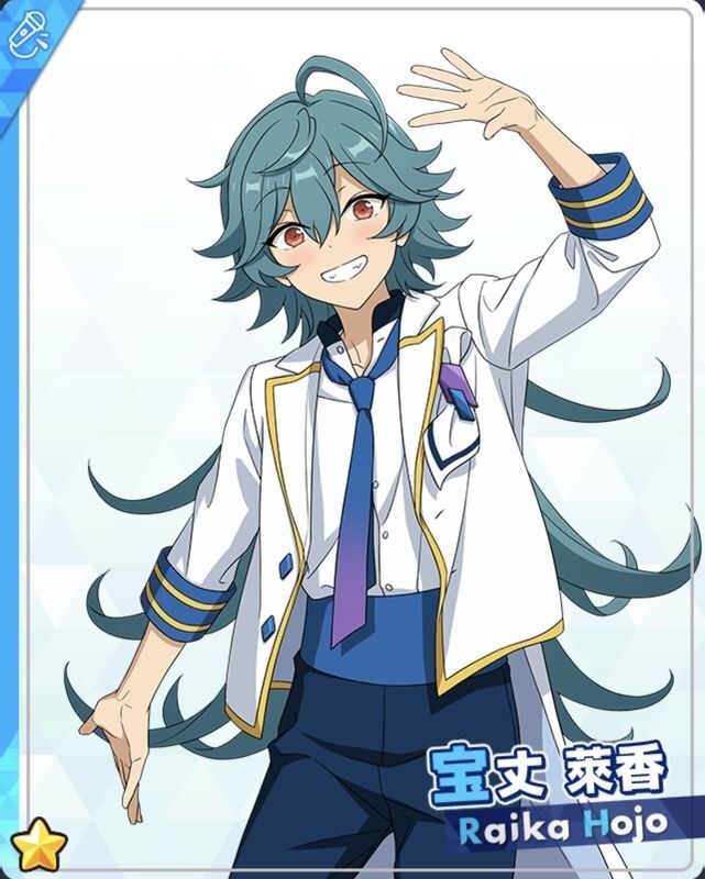 あんスタ いつぬい おかおBIGショルダー ライカ 宝丈萊香 いつぬい おか