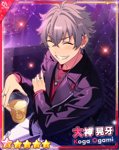 あんスタBasic】［オオカミロック］大神 晃牙 - あんスタBasic攻略wiki
