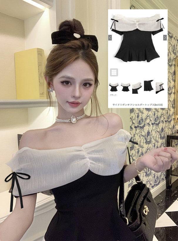 サイドリボンオフショルダートップス[ks133] | レディースファッション