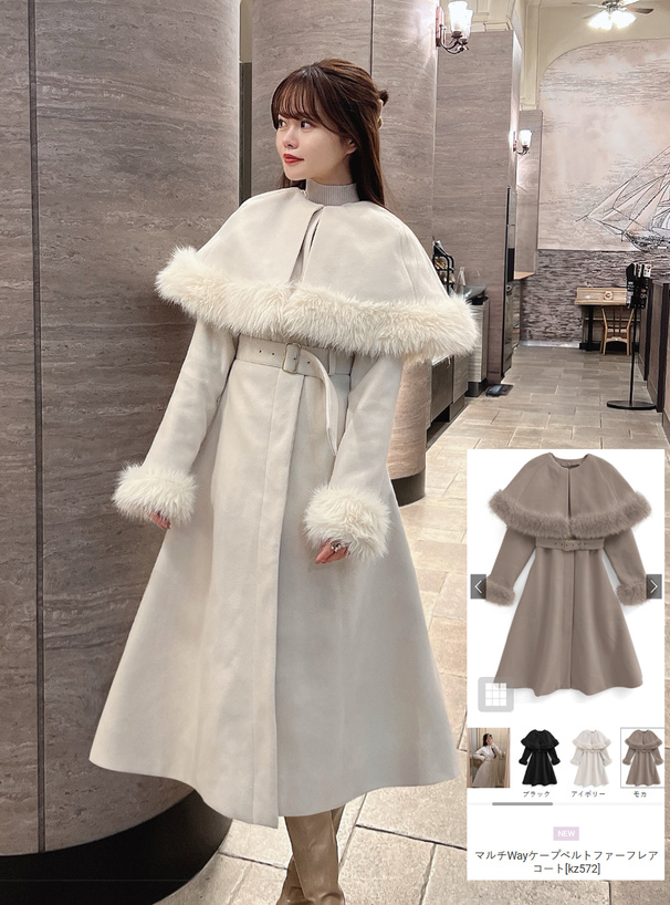 フィリッププレイン 裏地マルチカラ ーラビットファー付 スカル刺繍