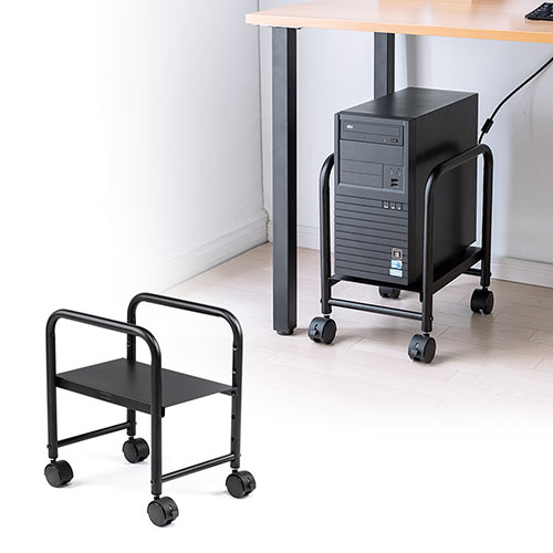 CPUスタンド（キャスター付き・デスクトップ・PC・大型・ミドルタワー