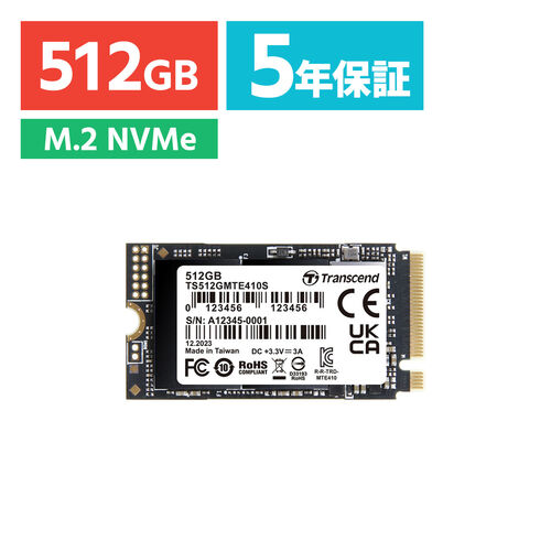 SSD（M.2・512GB・NVMe・PCIe・Gen4×4・Type 2242・内蔵・Read・5000MB