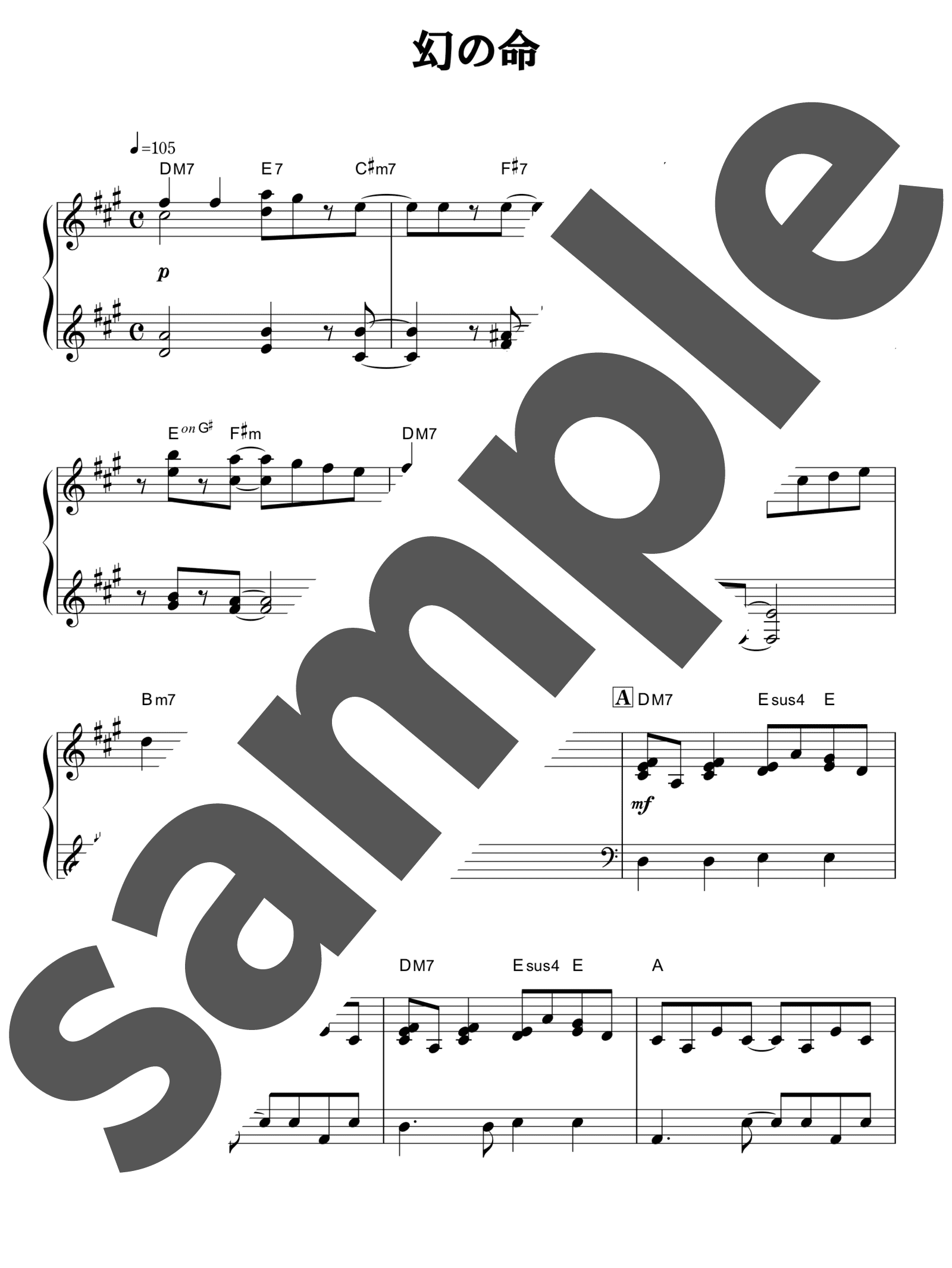 ビセンテアミーコ 楽譜 絶版 ビセンテアミーコ 楽譜 絶版 ビセンテ