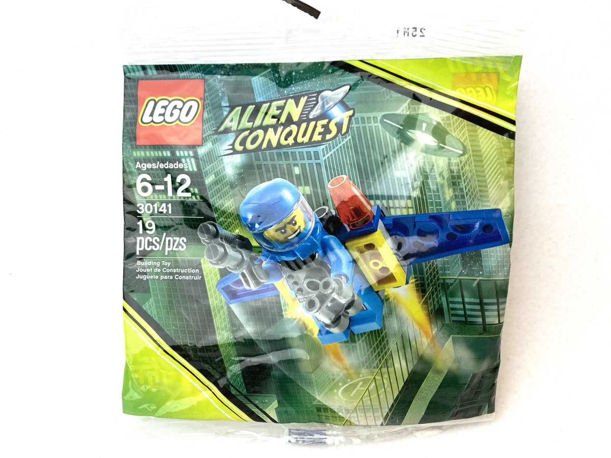 A Year of Polybags 192/260: 30141 ADU Jet Pack Review - FBTB