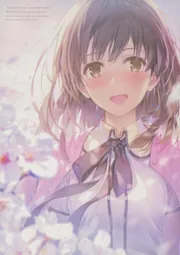 冴えない彼女の育てかた 深崎暮人画集 上 Flat.」深崎暮人 [画集