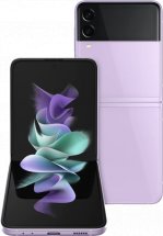 Samsung Galaxy Z Flip3 5Gのスペック・価格・レビュー | Kalvo