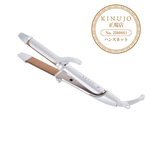 絹女（KINUJO） 2WAYアイロン 2W01｜【ハンズネットストア】