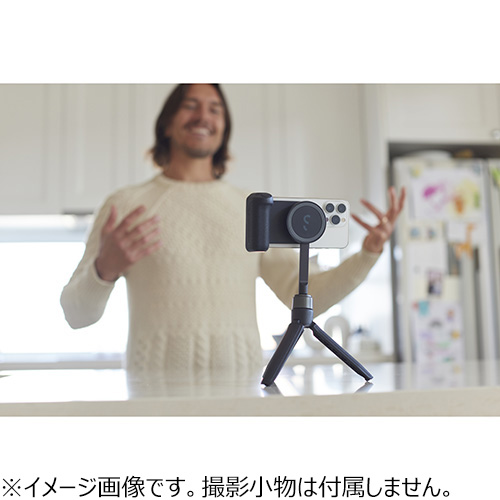 シフトカム（ShiftCam） SnapGrip オールインワンキット ディープ